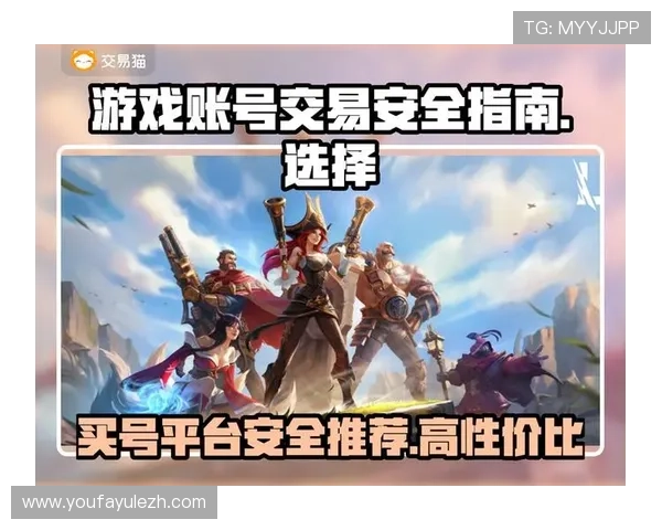 K8真人官方网址的技术保障措施，确保玩家账号安全与游戏稳定运行