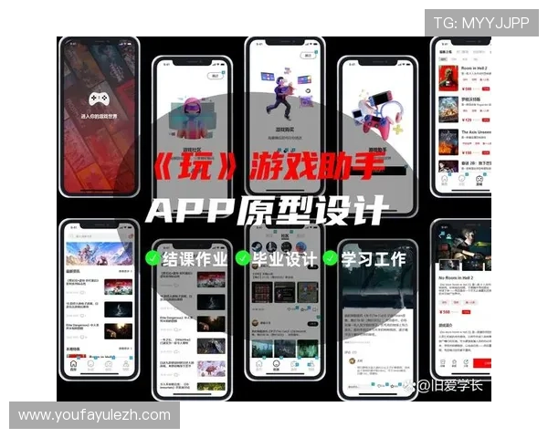 K8真人平台官方平台特色功能全面介绍，提升您的游戏体验与娱乐享受